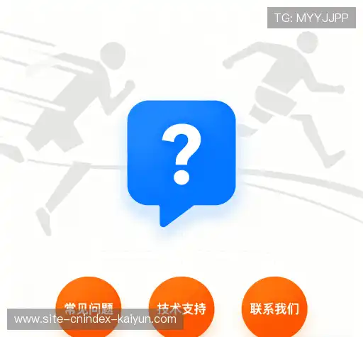 问题解答桥
